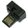 Чип для картриджа Sharp MX-B200 8K AHK (1801581)