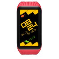 Фитнес браслет Nomi SB-22 Red изображение 2