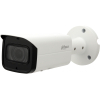 Камера видеонаблюдения Dahua DH-IPC-HFW2831TP-ZAS (3.7-11) (DH-IPC-HFW2831TP-ZAS (2.7-13.5))