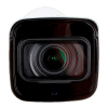 Камера відеоспостереження Dahua DH-HAC-HFW2241TP-I8-A (3.6) (04783-06063) зображення 4