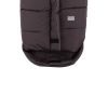 Зимовий конверт Nuvita СUCCIOLI JUNIOR коричневый (NV9605CUCCIOLOJRTAUPE) зображення 4