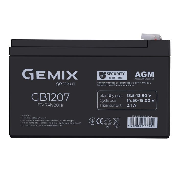 Батарея к ИБП Gemix GB 12В 7Ач (GB1207)