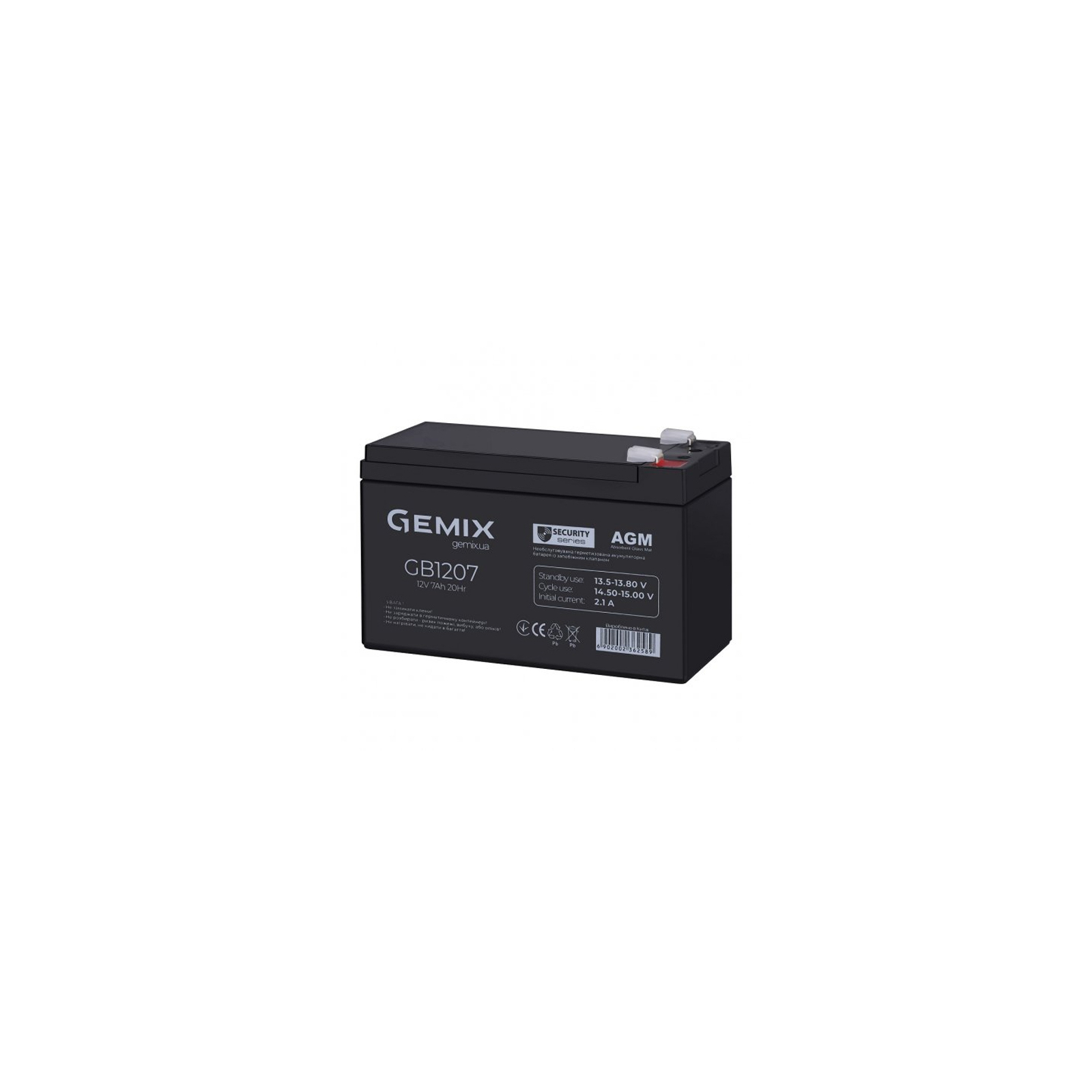 Батарея до ДБЖ Gemix GB 12В 7 Ач (GB1207) зображення 2