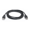 Дата кабель USB 2.0 AM/AF 2.0m Pro black REAL-EL (EL123500028) изображение 2