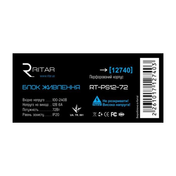 Блок питания для систем видеонаблюдения Ritar RTPS12-72 изображение 2