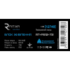 Блок питания для систем видеонаблюдения Ritar RTPS12-72 изображение 2