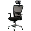 Офісне крісло Special4You Dawn black (E5500)
