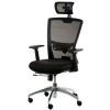 Офисное кресло Special4You Dawn black (E5500)