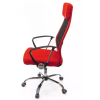 Офісне крісло Аклас Гилмор FX CH TILT Червоне (14164) зображення 3