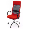 Офісне крісло Аклас Гилмор FX CH TILT Червоне (14164)