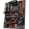 Материнская плата MSI B450 GAMING PLUS MAX изображение 4