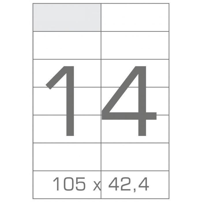 Этикетка самоклеящаяся Tama 105х42,4 (14 на листі) с/кл (100листів) (17787)