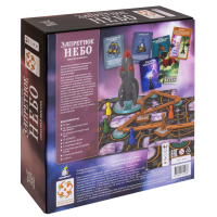 Настольная игра Стиль жизни Запретное небо (321986) изображение 11