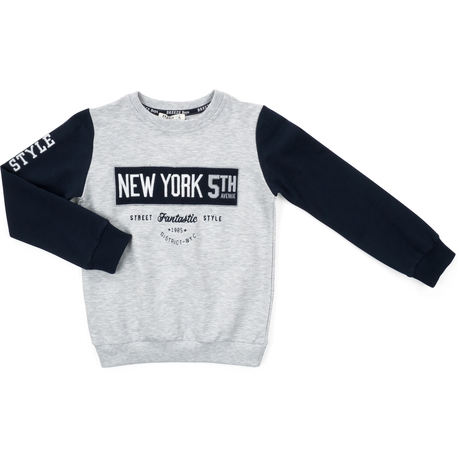 Набір дитячого одягу "NEW YORK" A-Yugi (13678-116B-gray) зображення 2