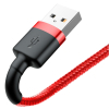 Дата кабель USB 2.0 AM to Lightning 2.0m Cafule 1.5A red+red Baseus (CALKLF-C09) изображение 2