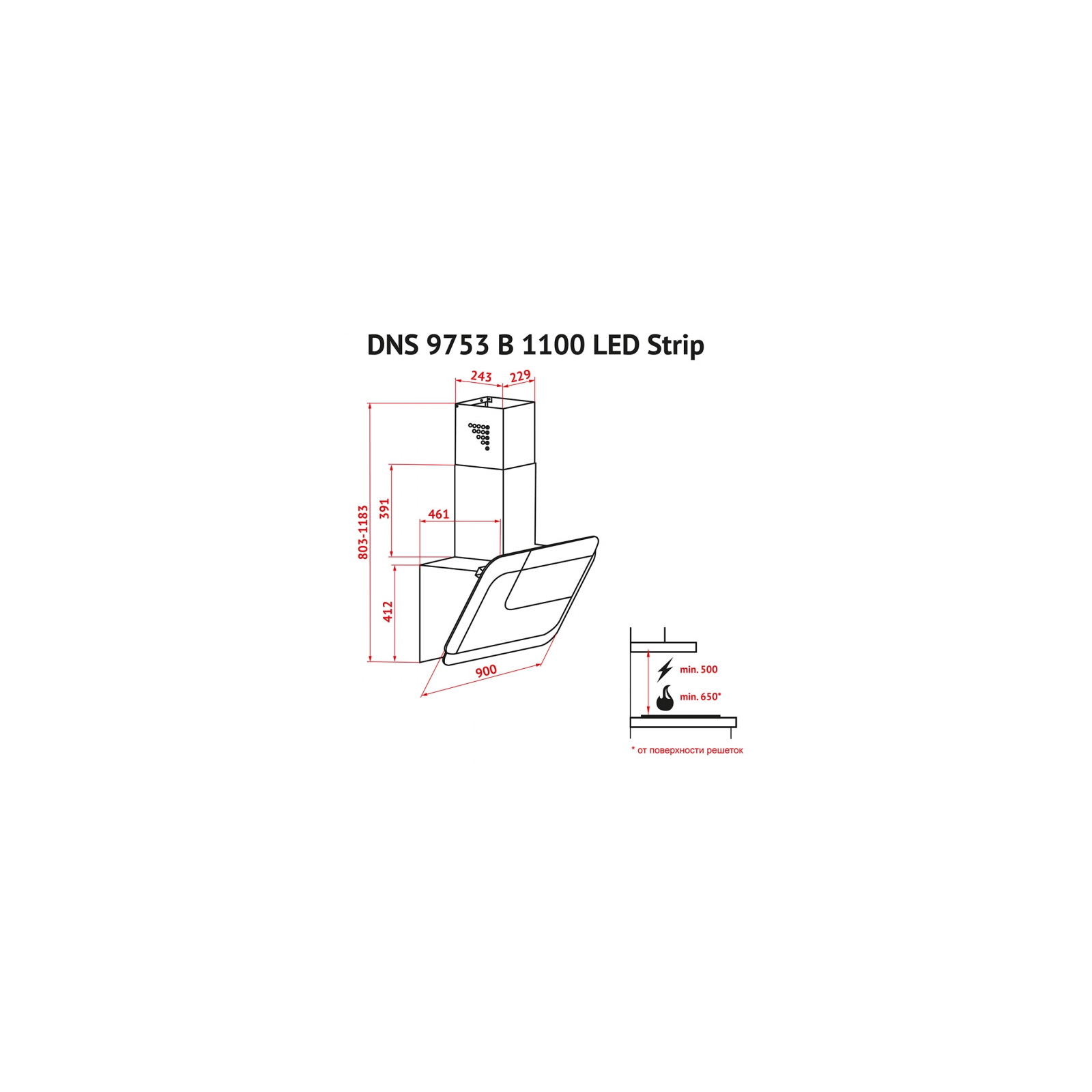 Витяжка кухонна Perfelli DNS 9753 B 1100 WH/BL LED Strip зображення 7