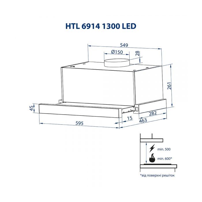 Вытяжка кухонная Minola HTL 6914 WH 1300 LED изображение 12