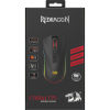 Мышка Redragon Cobra FPS RGB IR USB Black (78284) изображение 9