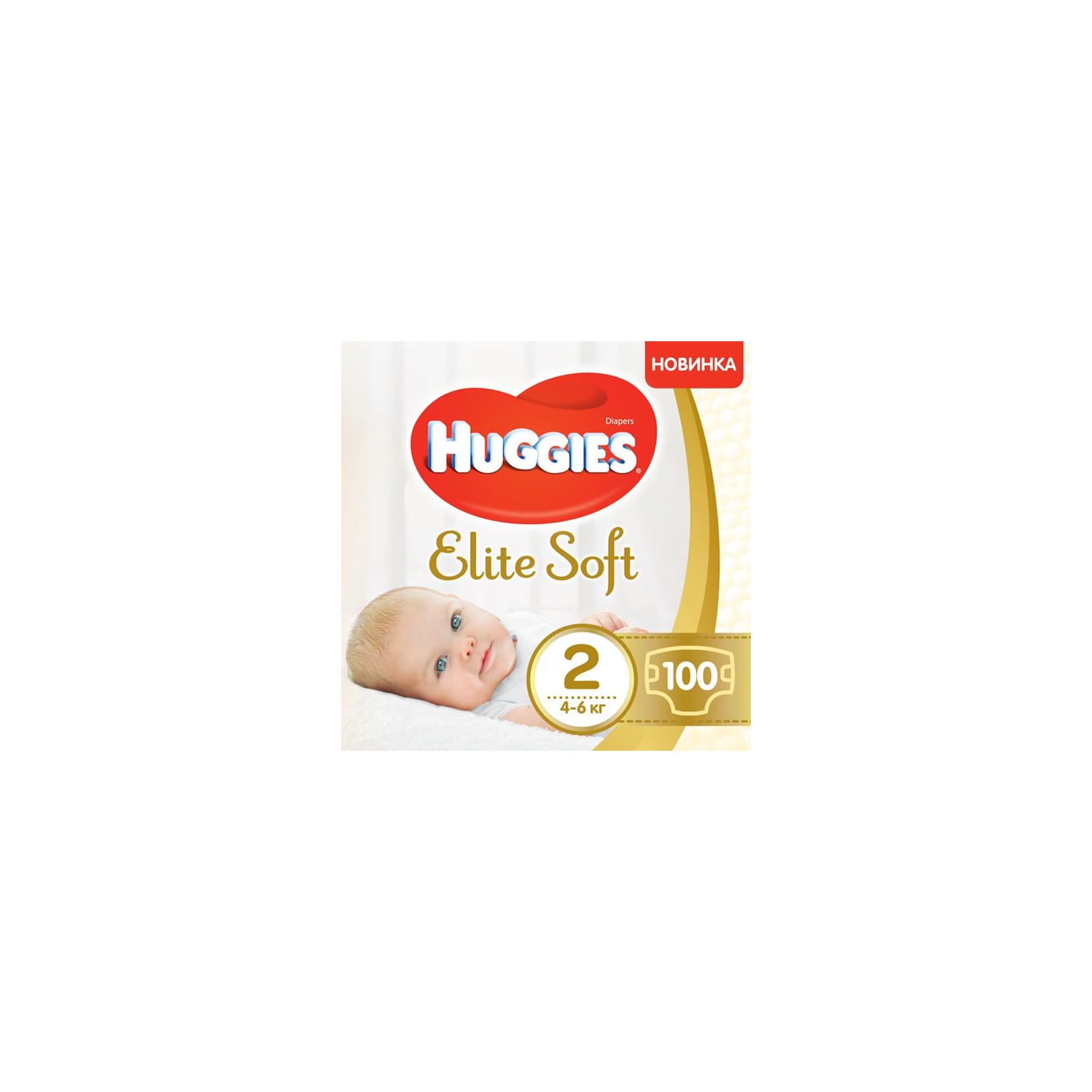 Подгузники Huggies Elite Soft 2 Mega (4-6 кг) 100 шт (50x2) (5029054568743)