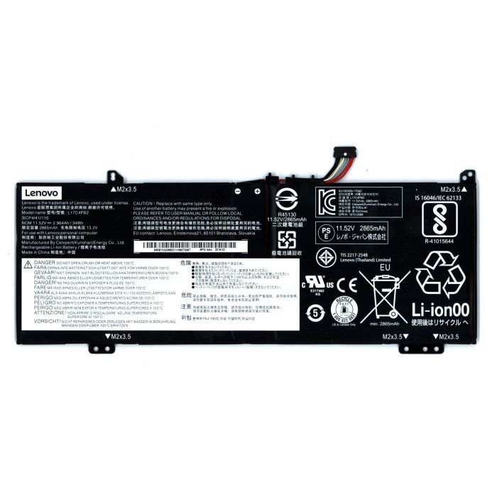 Аккумулятор для ноутбука Lenovo IdeaPad 530S-15IKB L17M4PB2, 2964mAh (34Wh), 3cell, 11.52V, (A47506)