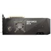 Видеокарта MSI GeForce RTX3080 10Gb VENTUS 3X (RTX 3080 VENTUS 3X 10G) изображение 4