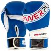 Боксерські рукавички PowerPlay 3023A 10oz Blue/White (PP_3023A_10oz_Blue) зображення 6