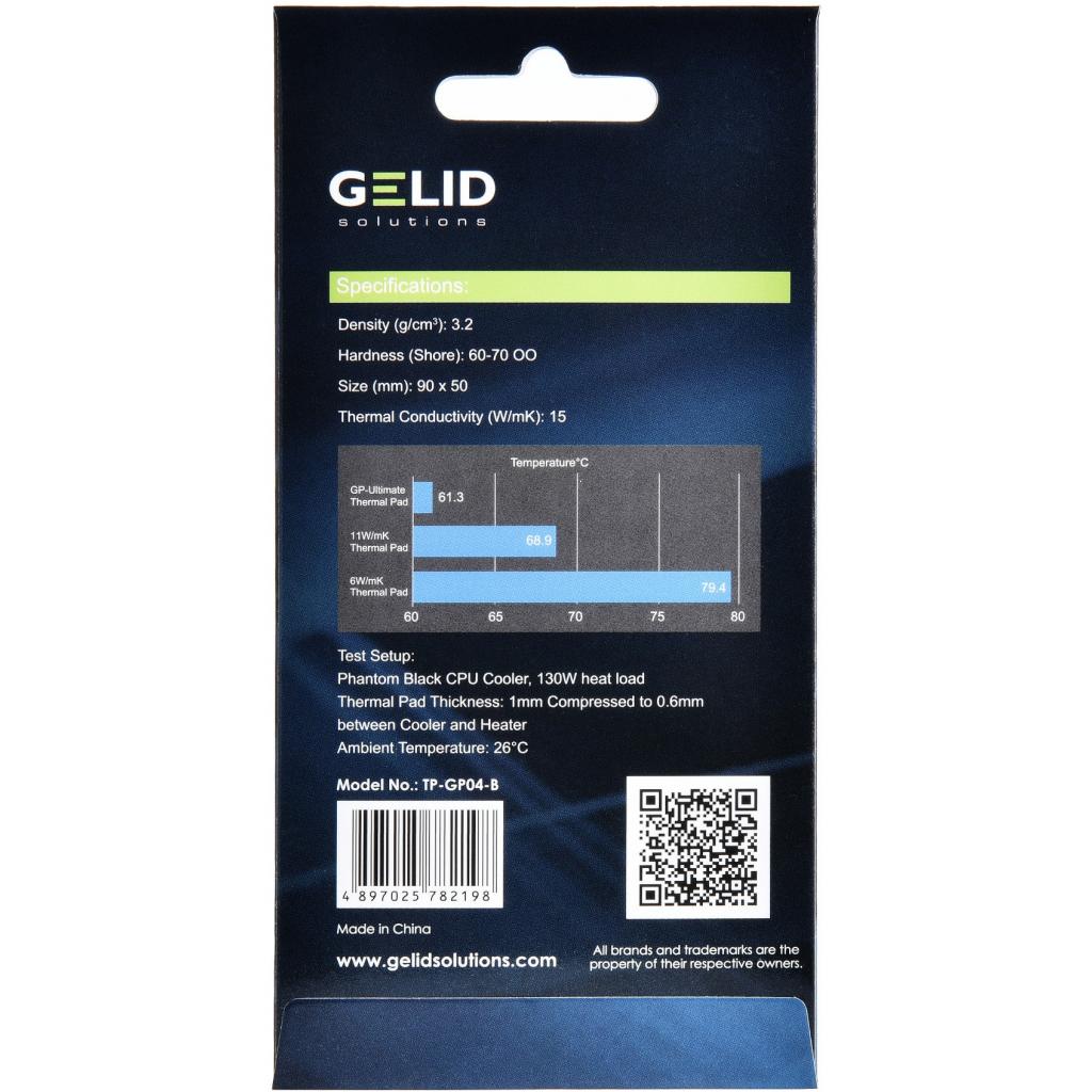 Термопрокладка Gelid Solutions GP-Ultimate 90x50x0.5 mm (TP-GP04-A) зображення 4
