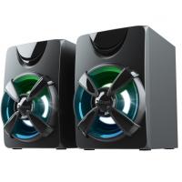 Акустическая система Trust Ziva RGB Black (23644) изображение 4