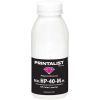 Тонер HP CLJ Universal 40г Magenta Printalist (HP-40-M-PL)