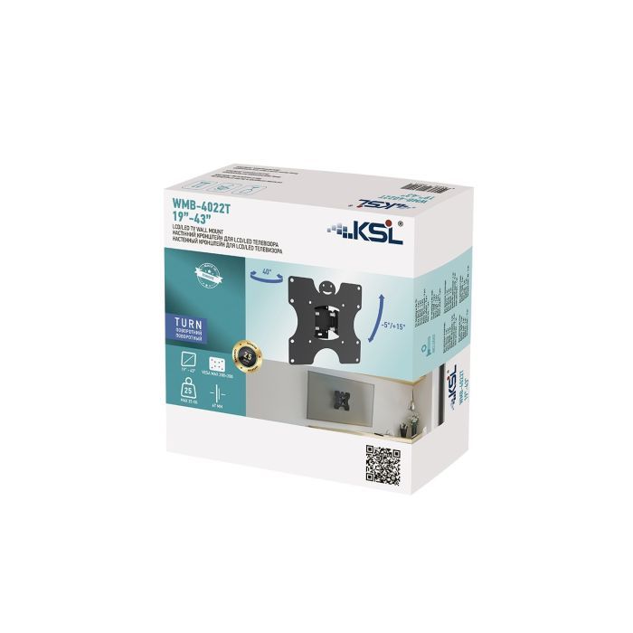 Кронштейн KSL WMB-4022T изображение 8