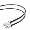 Дата кабель USB 2.0 AM to Type-C 2.5m Maxxter (ACT-USB2-AMCM-2.5M)