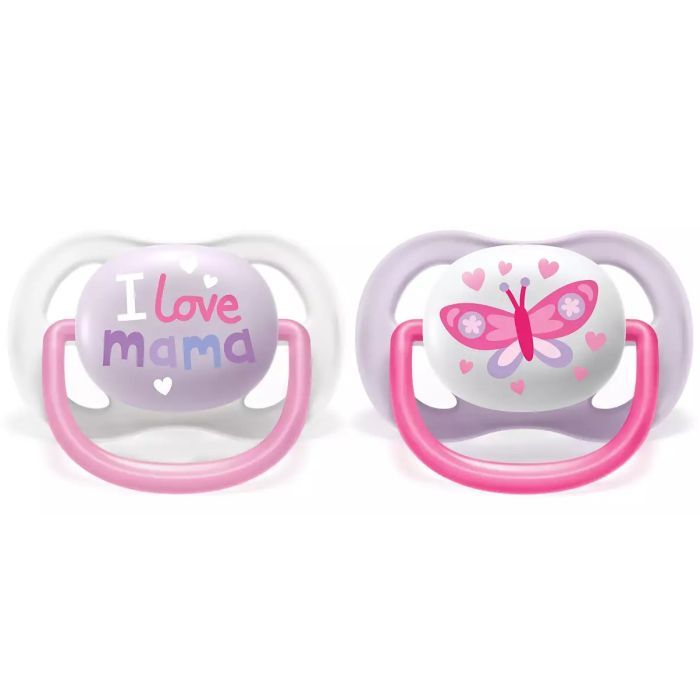 Пустушка Philips AVENT Ultra Air I love… для хлопчиків 0-6 міс (SCF080/01)