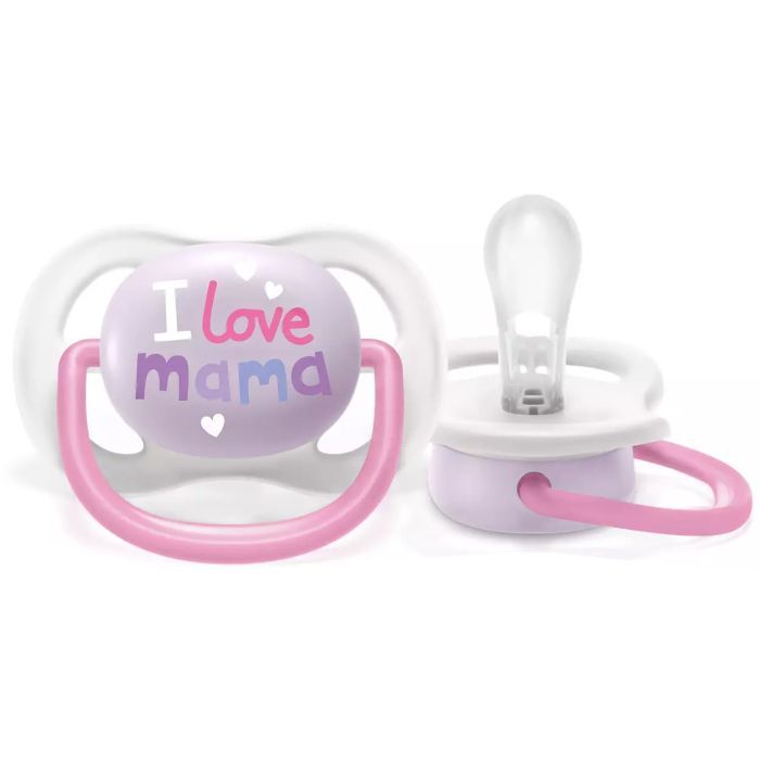 Пустушка Philips AVENT Ultra Air I love… для хлопчиків 0-6 міс (SCF080/01) зображення 2