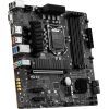 Материнская плата MSI B560M PRO-VDH изображение 4