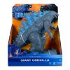 Фигурка Godzilla vs. Kong Годзилла гигант 27 см (35561) изображение 2