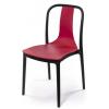 Кухонный стул Аклас Ристретто PL Красный (16043)