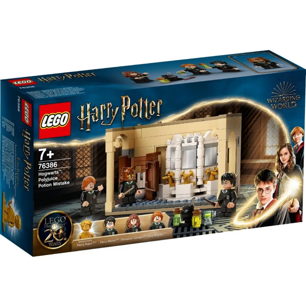 Конструктор LEGO Harry Potter Хогвартс ошибка с оборотным зельем 217 деталей (76386)