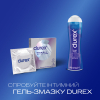 Презервативы Durex Invisible Extra Lube ультратонкие с дополнит. смазкой 3 шт. (5052197057058) изображение 5