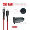 Зарядное устройство Intaleo CCGQPD120L (1283126509964) изображение 6