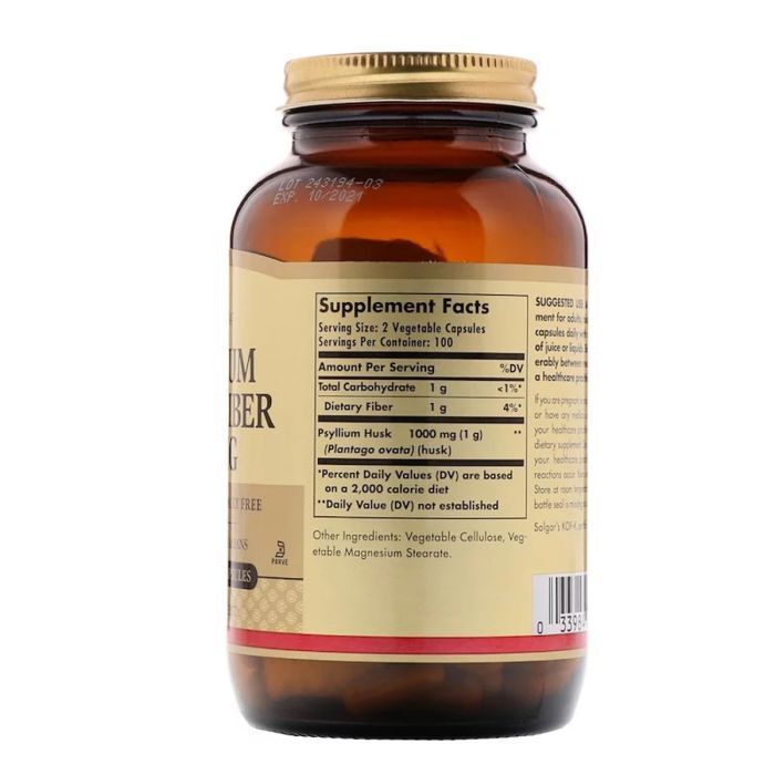 Трави Solgar Подорожник (Псіліум), Psyllium Husks Fiber, 500 мг, 200 веге (SOL-02315) зображення 2