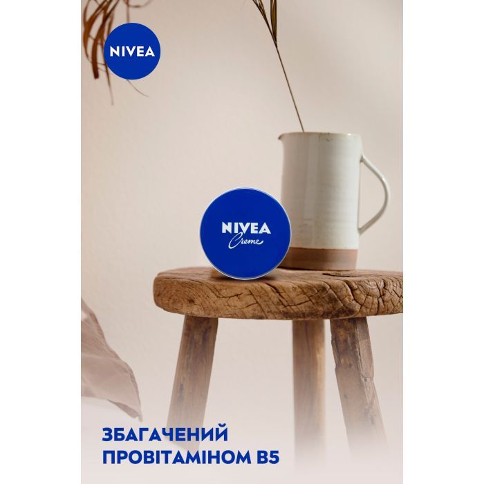 Крем для тела Nivea Универсальный 150 мл (4005808158003/4006000000183) изображение 4