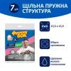 Салфетки для уборки Фрекен БОК Эффект влаговпитывающие 7 шт. (4823071646658) изображение 2