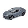 Машина Bburago Lamborghini Urus 1:18 Серая (18-11042G)