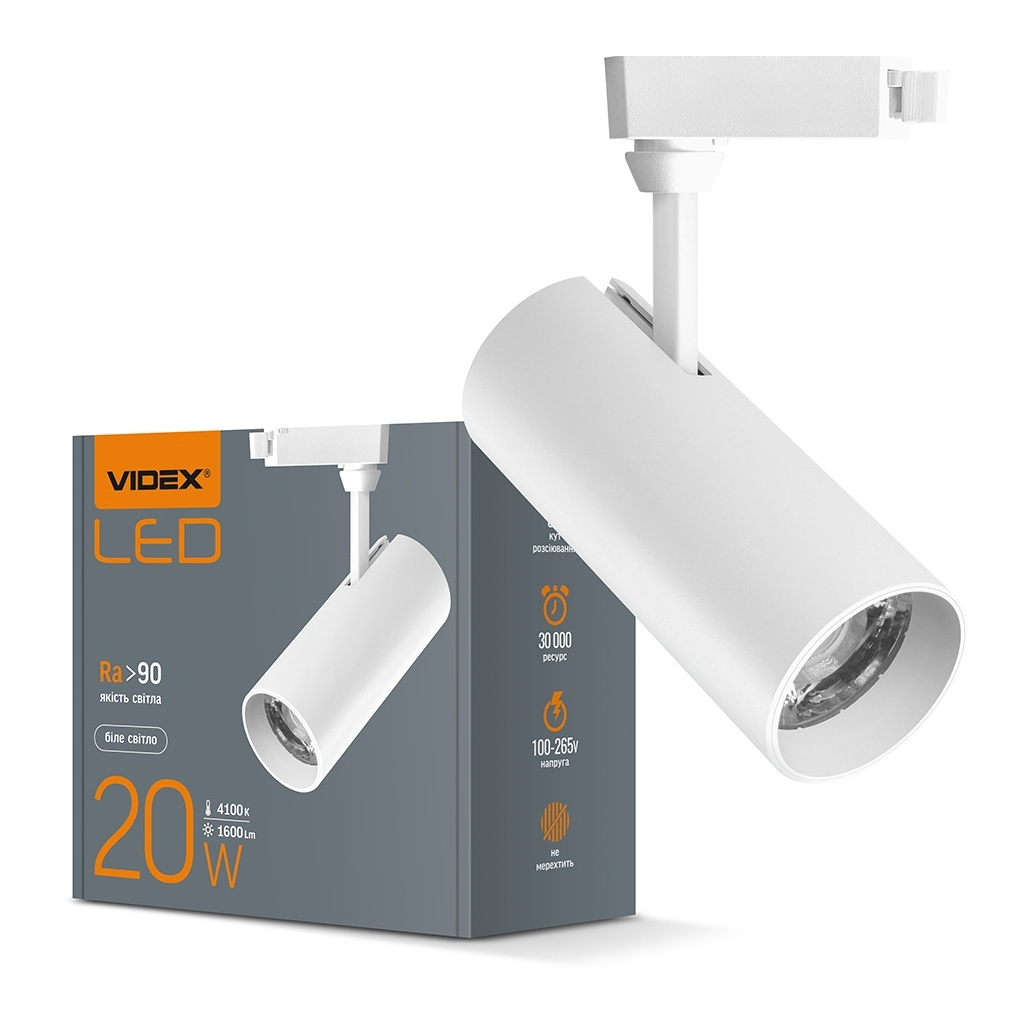 Светильник Videx LED 20W 4100K белый (VL-TR04-204W)
