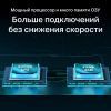 Маршрутизатор TP-Link ARCHER AX55 (ARCHER-AX55) изображение 5