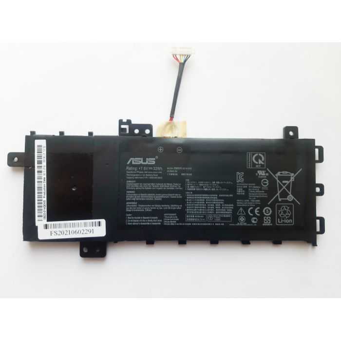 Аккумулятор для ноутбука ASUS VivoBook X512 B21N1818, 4940mAh (32Wh), 2cell, 7.6V, Li-ion (A47581)