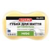 Губка для мытья CarLife MAXI 243x160x70mm, желтая (CL-413)