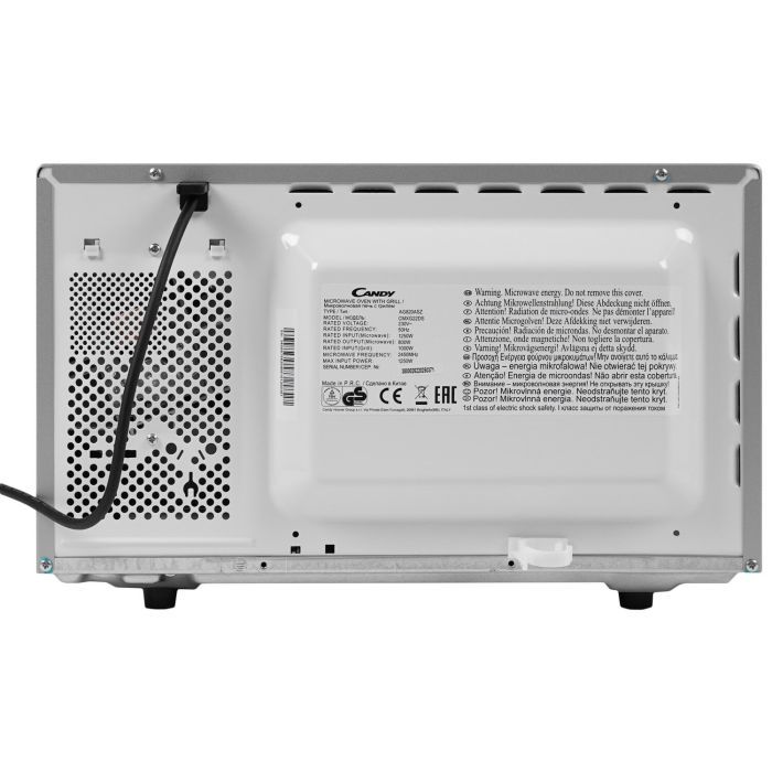 Микроволновая печь Candy CMXG22DS изображение 5