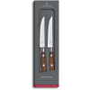 Набор ножей Victorinox Grand Maitre Steak Set 12см Serrated Wood (7.7240.2W)