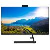 Компьютер Lenovo IdeaCentre AiO 3 24ITL6 / i5-1135G7 (F0G000BQUA)